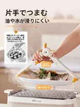 Bear 2WAY防熱クランプ【キッチン用・ボウルや皿の取り扱いに便利・多機能デザイン】