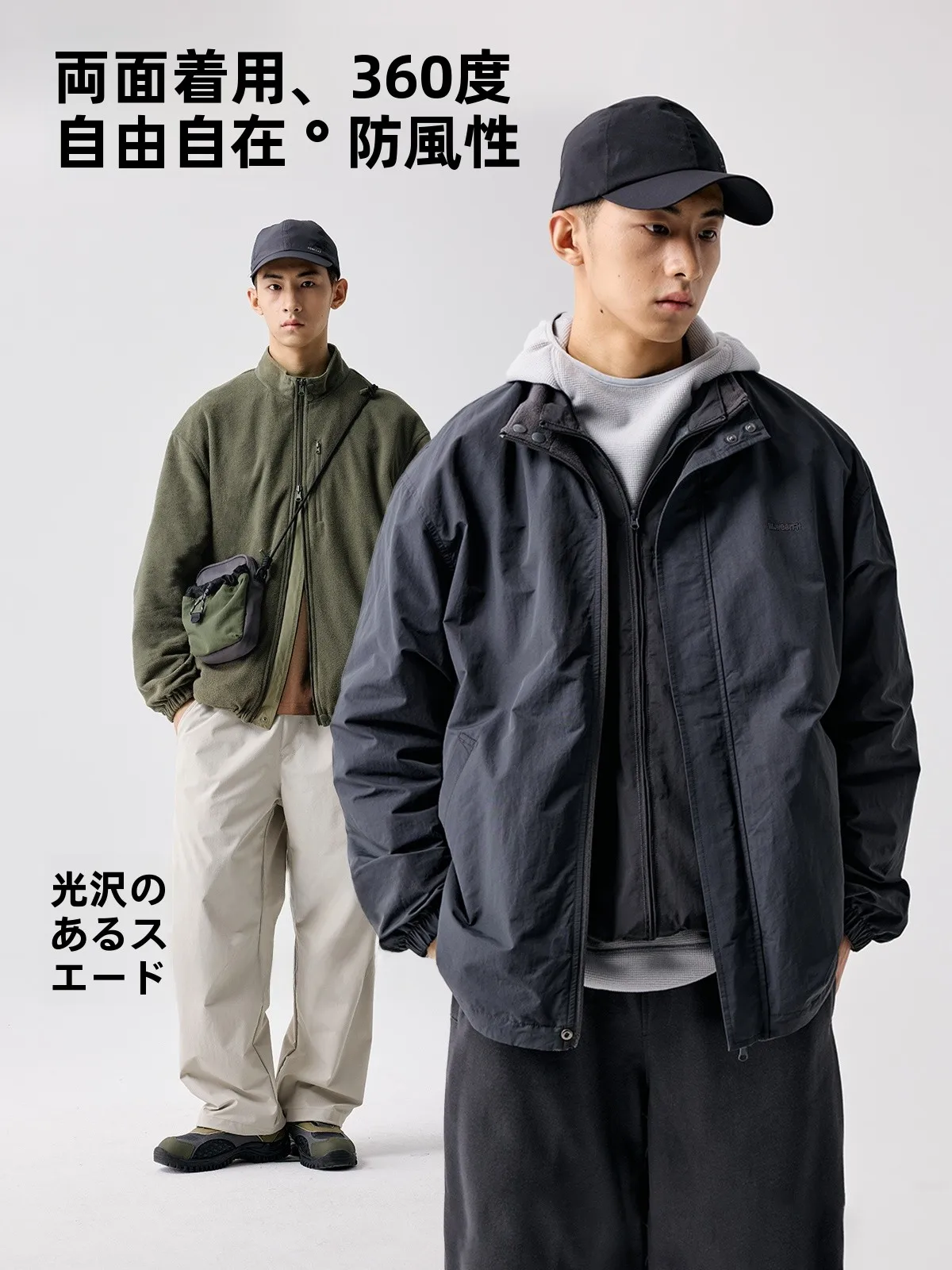 夏 メンズ コーデの基本ルールと実用アイテム徹底解説