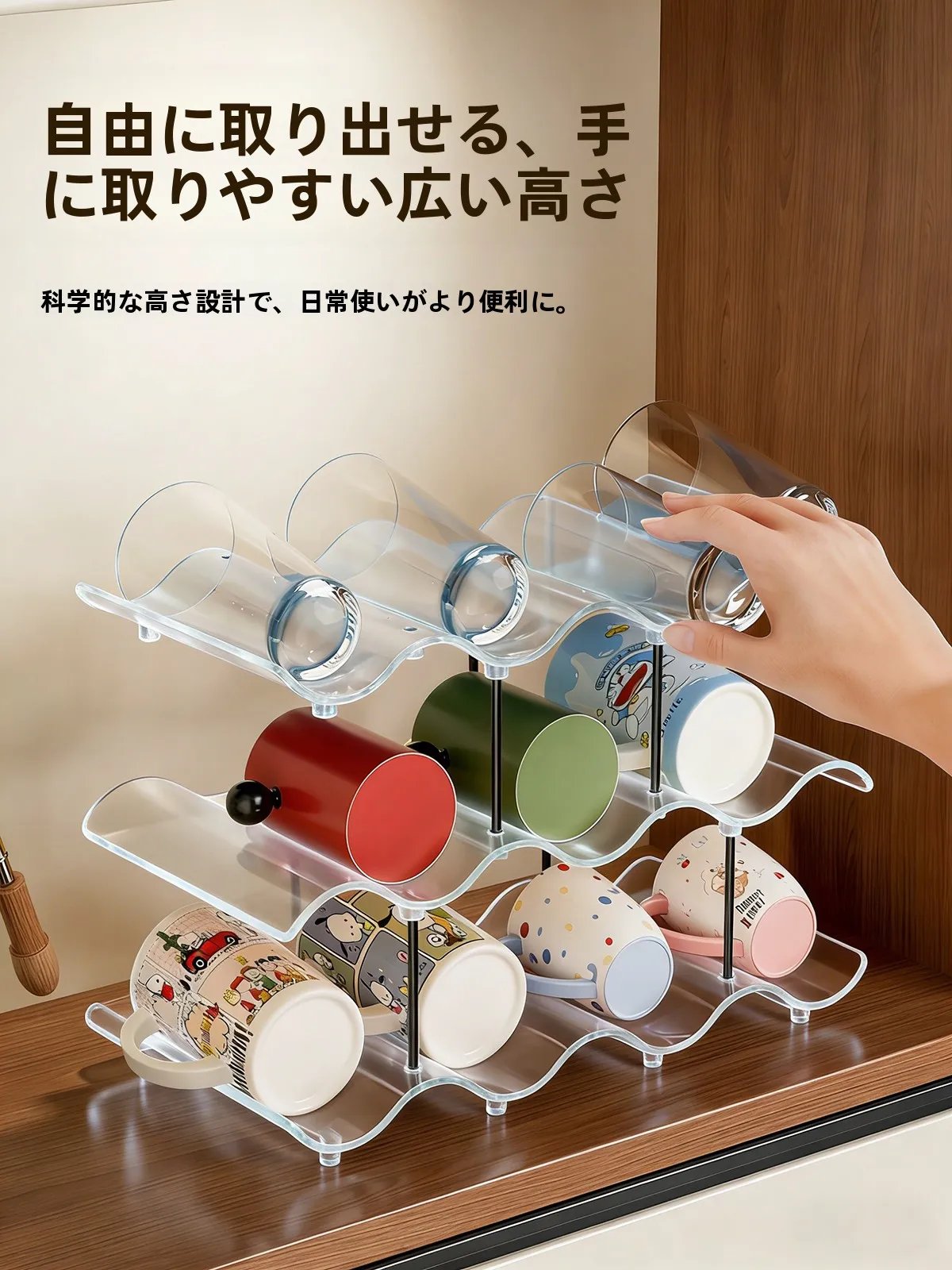 水切り袋を活用した水筒乾かしながら収納ラック：多層設計で効率的な収納を実現