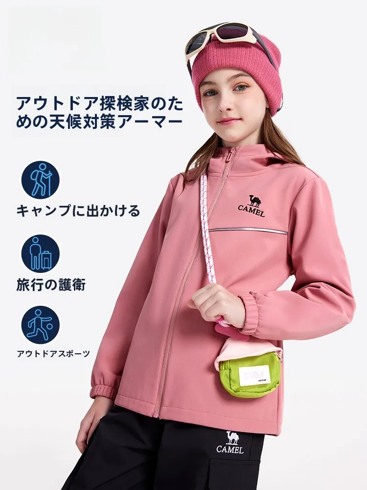 アウトドアオシャレの本質は、風に負けない「着心地」にある？