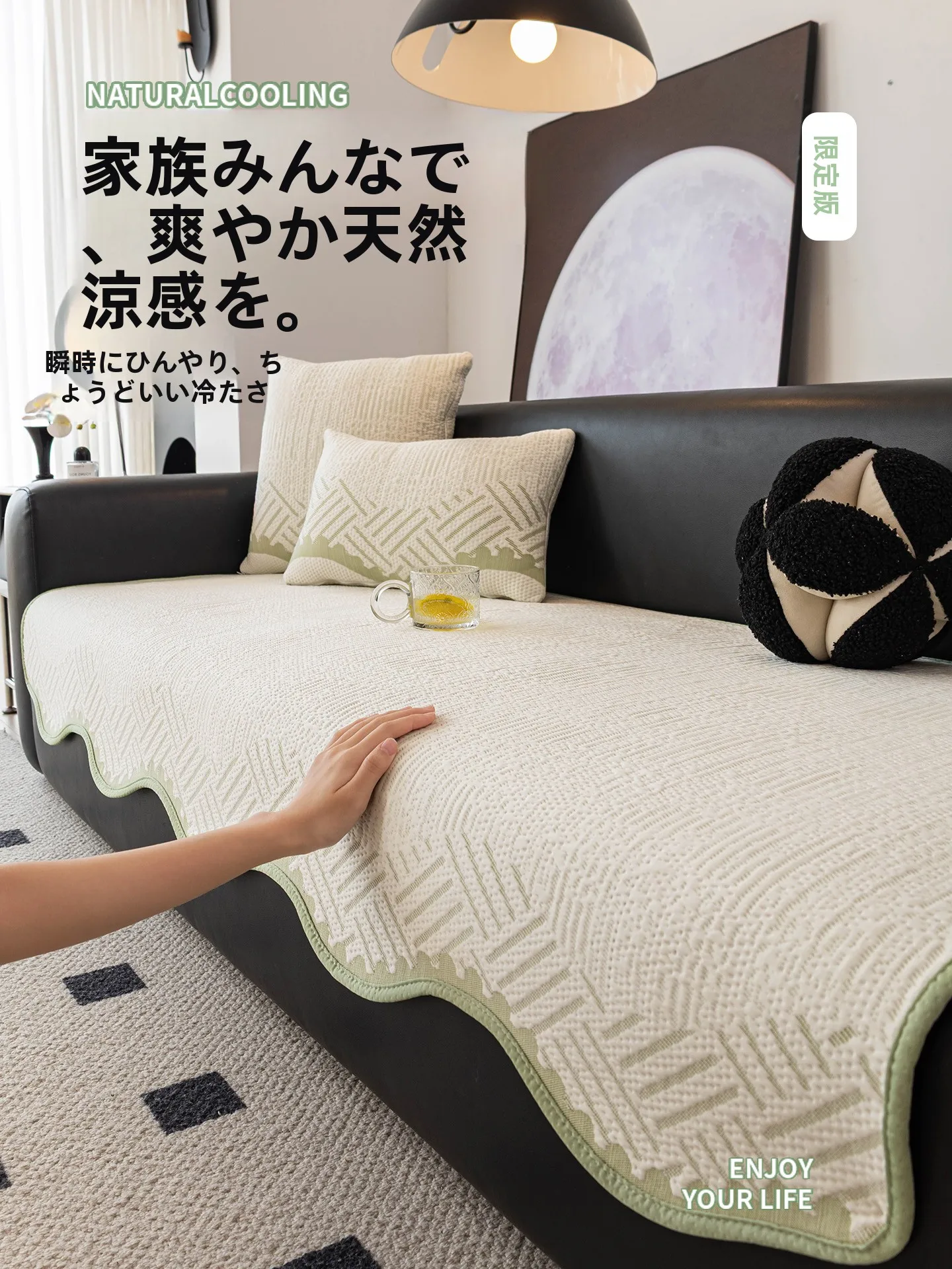 挟んで使えるクッションは、本当に必要なのか？