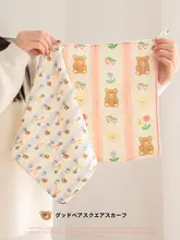 かわいいクマデザインの子供用洗顔タオル【綿100%・極上の柔らかさ】
