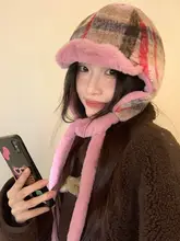 ストライプ柄フリースピンクレイフォ帽【冬用・あたたかさ・耳を守るデザイン】（セットアップ対応）