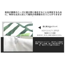 北欧風ブルー抽象デザイン抱き枕【車・ソファ用・オフィス・お昼寝・プレゼントに最適】