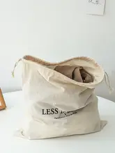 大容量 布製旅行用収納袋【化粧品・衣類・整理用・巾着タイプ】