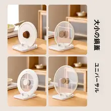 折りたたみ鍋蓋スタンド【台所用・収納ラック・水切り機能付き】