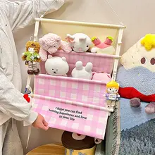 壁掛け人形収納袋【毛絨玩具展示用・便利な収納】