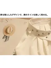 個性的なデザインの白いノースリーブブラウス【夏用・肩掛け・ゆったりとしたフィット感】