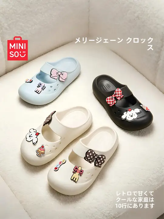 MINISO かわいいチェリードッグ掛けブロックサンダル【ビーチ用・女の子向け・極上の柔らかさ】【穴あけ不要】（セットアップ対応）
