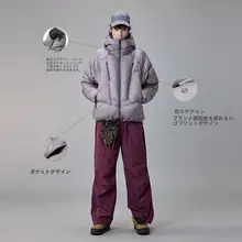 防水機能付きフード付きダウンジャケット【軽量・収納可能・暖かい】