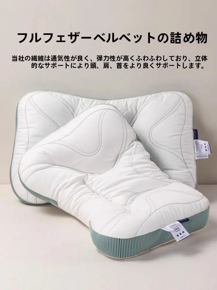 健康グッズ プレゼント どんなものがある？「バイオレット スパマッサージネックピロー」が選ばれる理由とは