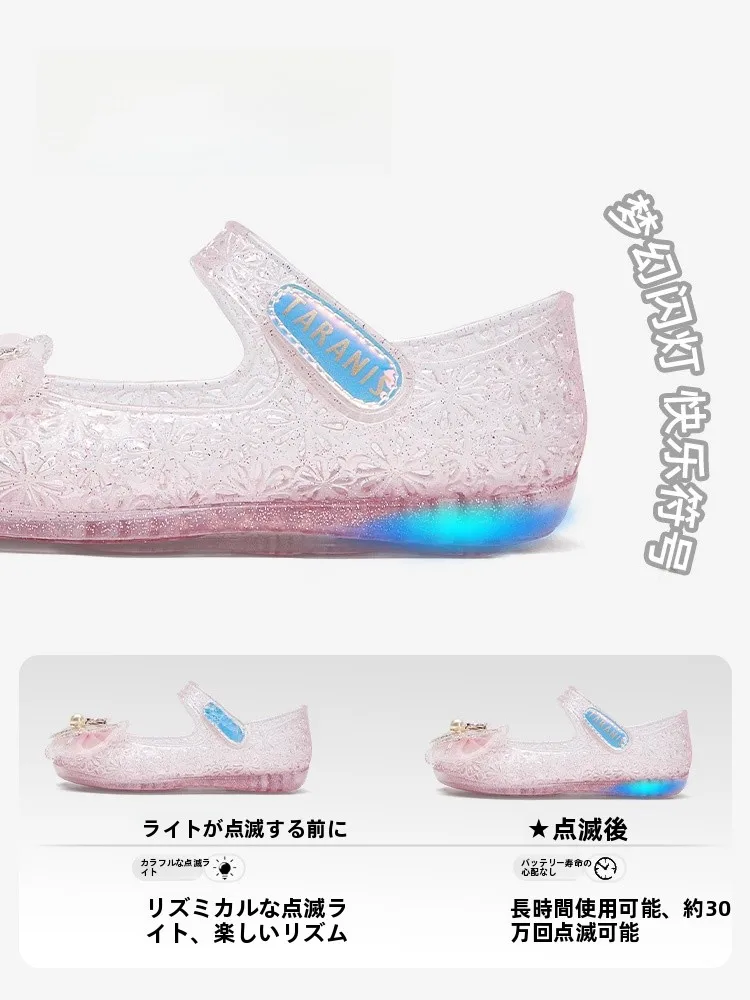 蛍光色の靴 プリンセスクリスタルシューズ：透明感と通気性を備えた子ども向け夏用シューズの実用性解析