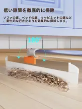 シリコン製バスルームスキージー【家庭用・髪の毛除去対応・衛生的】