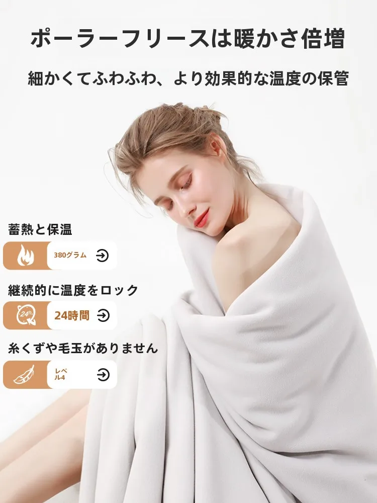 木林森フード付きフリースパーカー：秋冬対応の加厚デザインと実用性を徹底解説