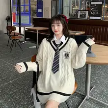 秋冬用 英国風Vネックニットとスカートのコンビネーション【長袖・リボン付き・学生に最適】（セットアップ対応）