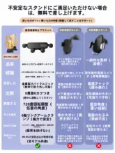 自動車用スマホホルダー【エアコン吹き出し口取り付け・伸縮式・安定した支持】
