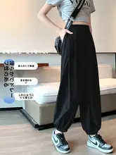 夏用薄手ハレンパンツ【極上の柔らかさ・速乾・カジュアルデザイン】（セットアップ対応）