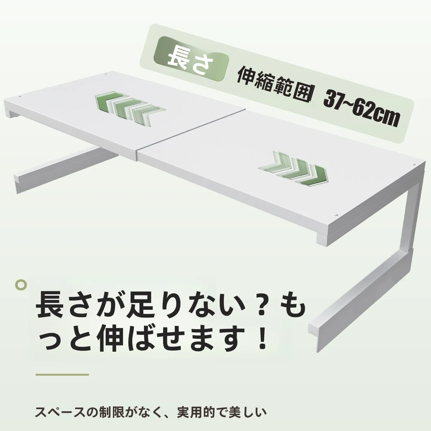 洗濯機の上収納に悩むなら、これ1つで解決できる？
