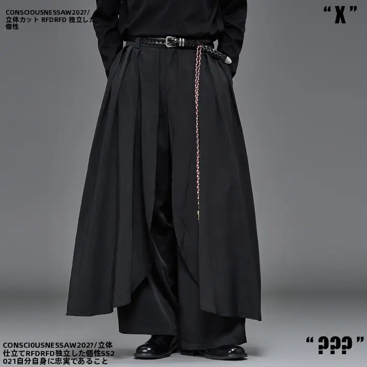 新中式デザインの広がりのあるワイドパンツ【男女兼用・カジュアルスタイル】