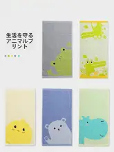 潔麗雅 100%コットン 赤ちゃん用フェイスタオル【柔らかい・吸水性あり・家庭用】
