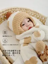 赤ちゃん用防風保温マフラー【秋冬用・極上の柔らかさ・小さな首を守る】