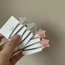 Y2Kスタイル 星型レターヘアクリップ【前髪用・ダックビル型・おしゃれ】