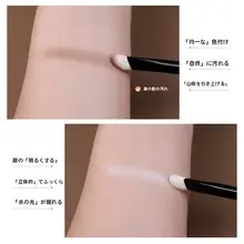 メイクブラシ 斜めカット 三角 羊毛 ノーズシャドウ ハイライト シェーディング 部分使い 立体感 Z19
