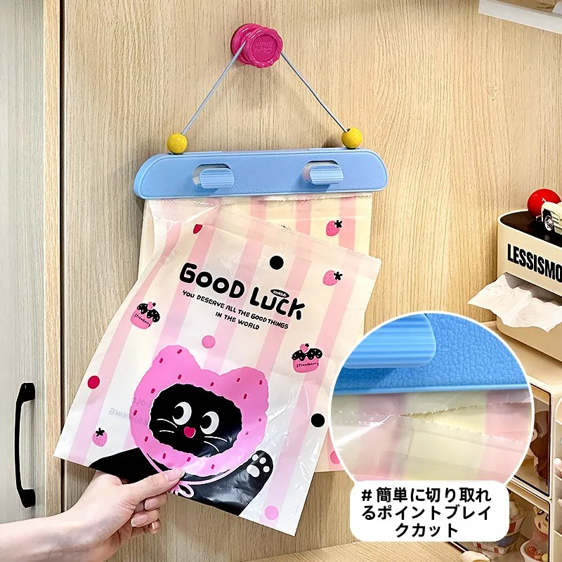 日用品の便利グッズで生活を楽しくするには？学生寮・バスルームに最適な掛けられるゴミ袋の選び方