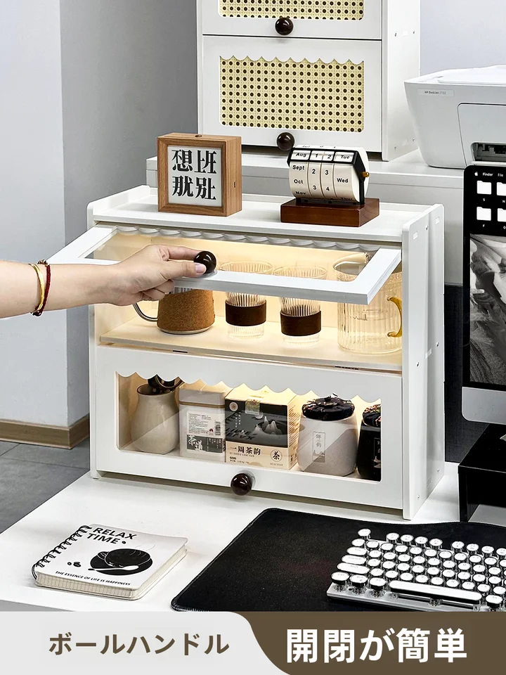 デスクオーガナイザー カップホルダー 仕切り付き コーナー用 オフィス デスクワーク コーヒー ティーバッグ 収納