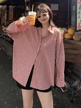 ビーチスタイルのブルーストライプUVカットシャツ【薄手・フィット・夏用・軽やか】