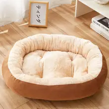 冬用ペット用クッション【猫・小型犬対応・極上の柔らかさ・季節通用】