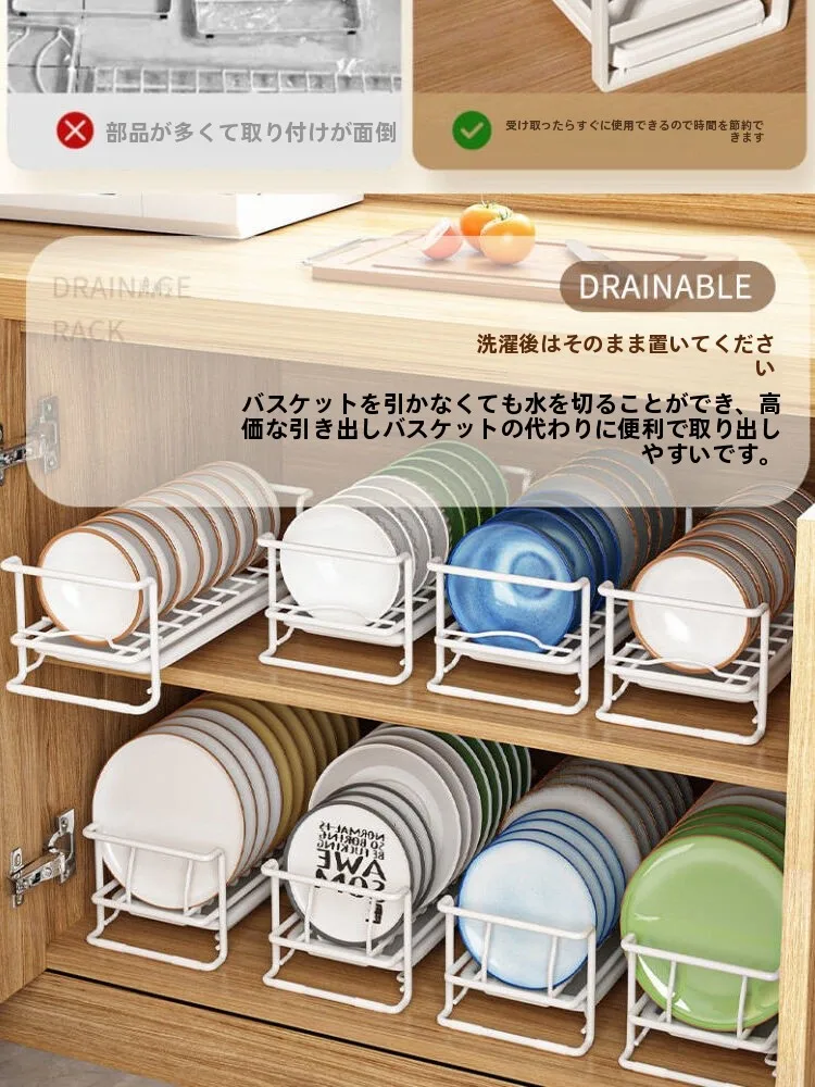 キッチン用吊り棚式食器ラック：組み立て簡単で見せる収納に最適なシンプルデザイン