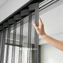 特許スライドレール式 蚊対策カーテン【高級メッシュ・マグネット開閉・空間仕切り用】