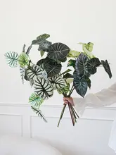 擬似カラーニンフニア植物 インテリア装飾 フラワーアレンジメント 人工花