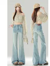 浅い青の高腰ストレッチフレアジーンズ【レディース・秋冬用・レトロスタイル】