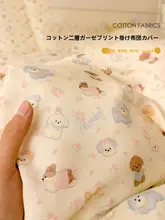 Violet バイオレット全棉ダブルレイヤーシフォンプリントシングル布団カバー【学生寮用・寝具】

