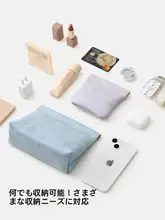多機能ミニポーチ【化粧道具・衛生用品収納に最適】