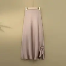 ハイウエストのシルエットを強調する中長丈サテンスカート【フィッシュテール・春夏用】