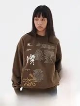 CryingCenter x Condition_Lab コラボフーディ【展覧会用・ユニセックス】