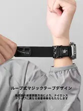 Apple Watch用 バンド メンズ ナイロン 編み込み マグネット式 面ファスナー 通気性 スポーツ