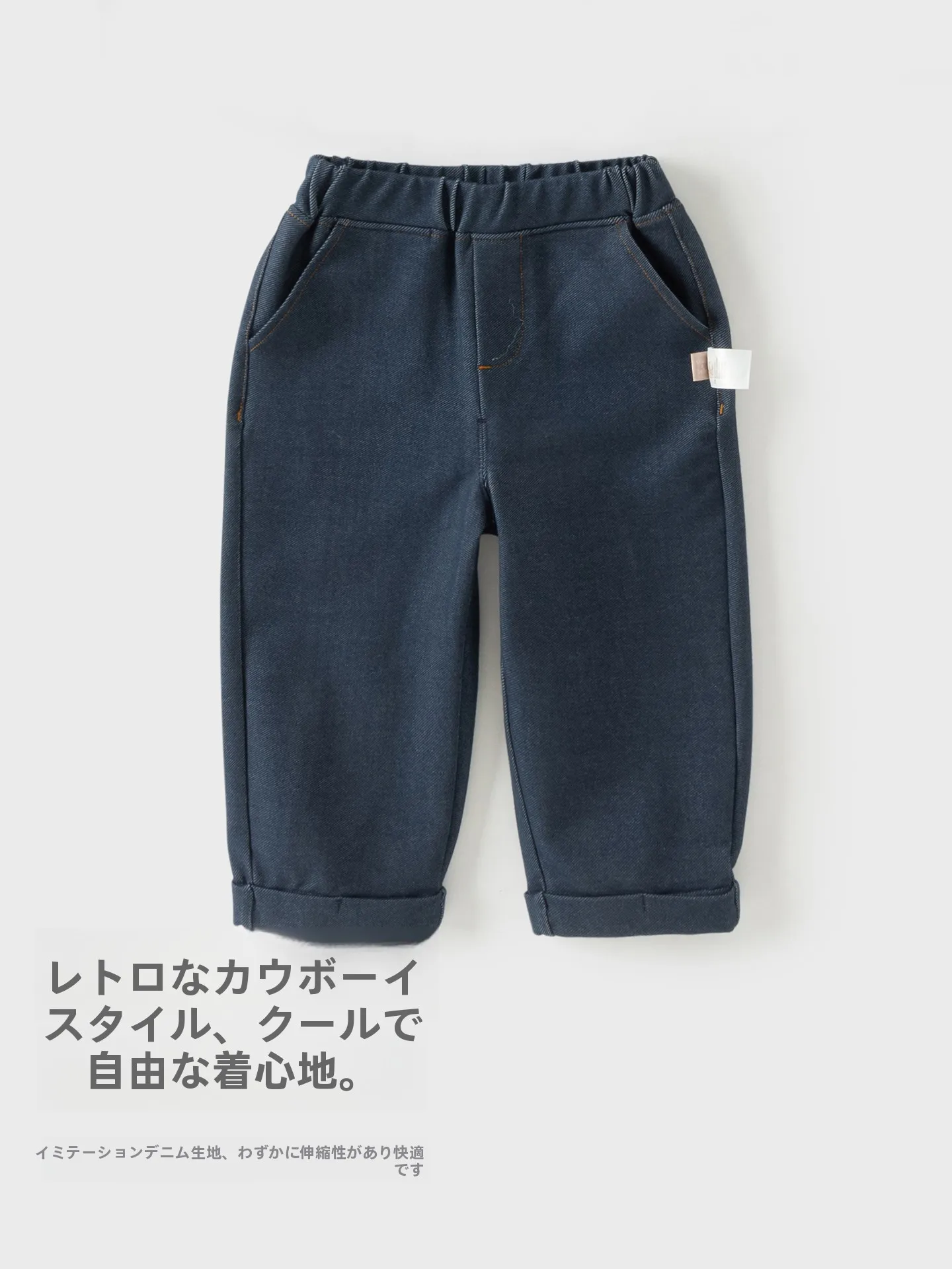 20度の気温で子供の服をどう選ぶ？学院風セットアップが解決する3つの悩み