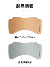 車載折りたたみテーブル【ノートパソコン用・車内食事用・内装アクセサリー】