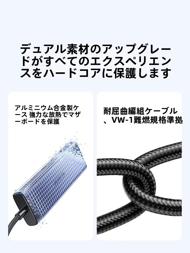 HDMIチェッカーを選ぶべきか？高画質を守るための最適な接続ツールとは？