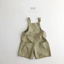 韓国風 背負いバンツ【薄手・男女兼用・子供用・カジュアルデザイン】（セットアップ対応）