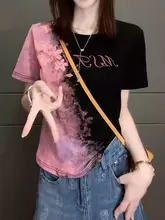 デザイン性が高い大きいサイズのカラーコンビネーションTシャツ【半袖・体型カバー・ゆったりシルエット】