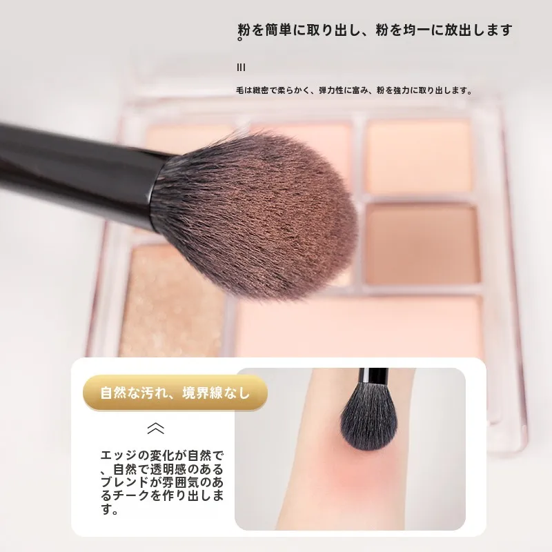 斜面チークブラシ小胖丁K38：40代女性に最適な柔らかさと耐久性のバランス