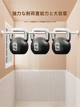穴あけ不要の伸縮式吊り棒【強力耐荷重・バスルーム・カーテン用・万能衣類収納】