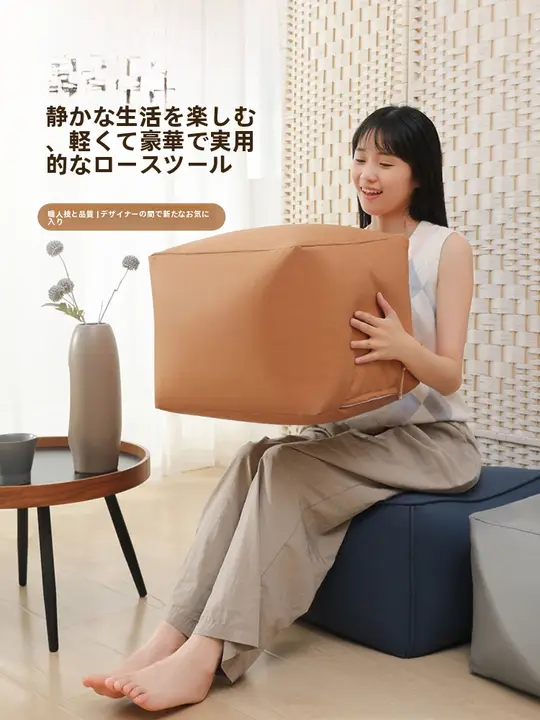 北欧風の角型オットマン【シンプルデザイン・リビング用・靴を履くためのスツール】