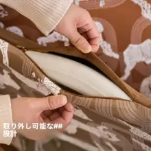 レトロデザインの軽奢クッション【厚手のメモリーフォーム・座り心地良好・洗濯可能】