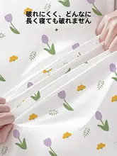 使い捨てマットレスカバー【防塵・厚手・旅行用・持ち運びに便利】